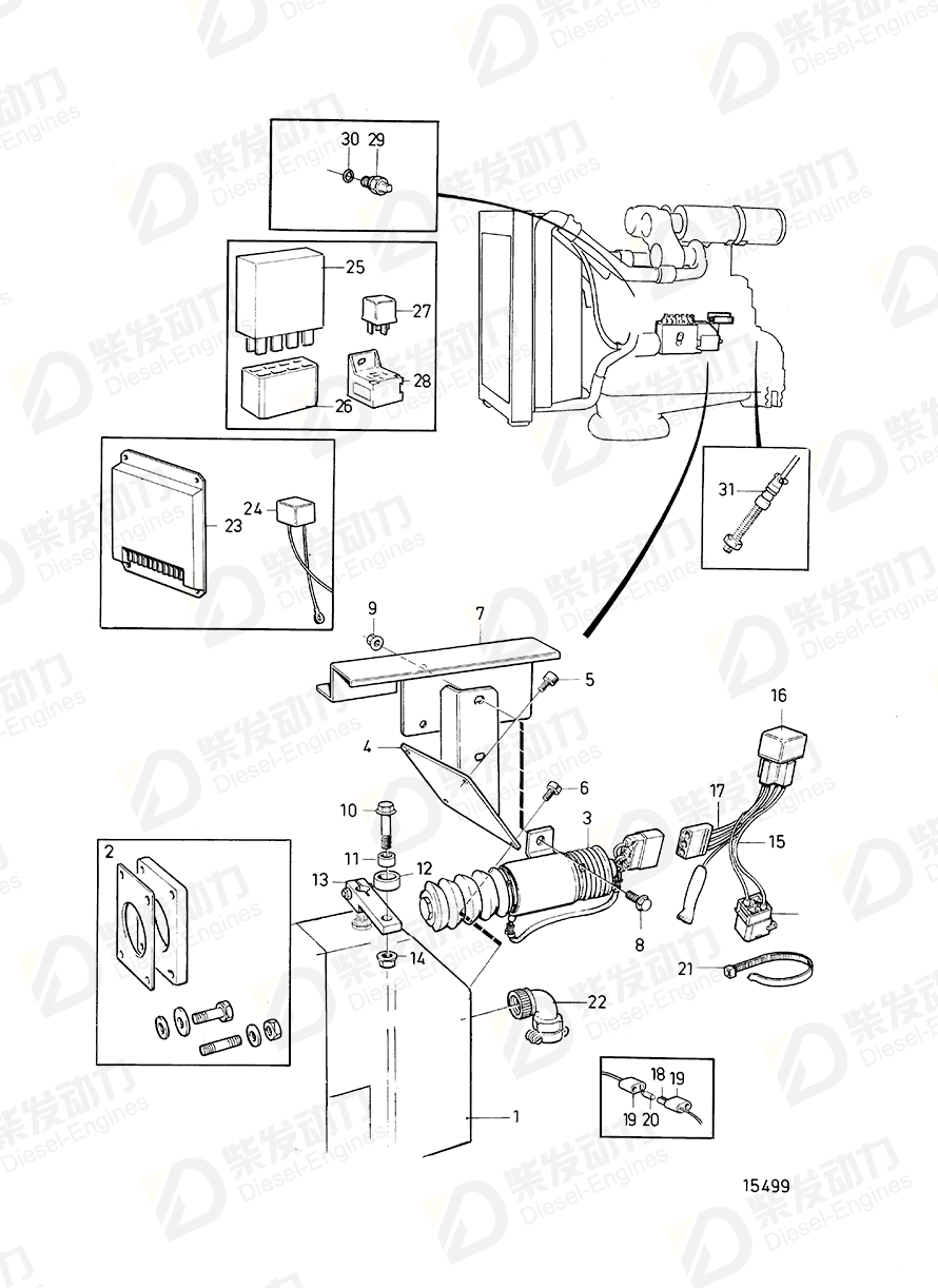 volvo penta Heat shield 866799 Drawing volvo penta Heat shield 866799 Drawing